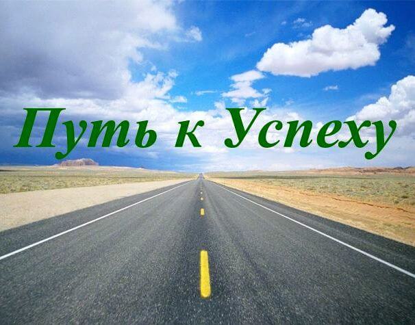 Купить диплом Сергиев Посад