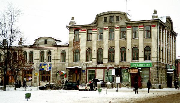 Купить диплом Кимры