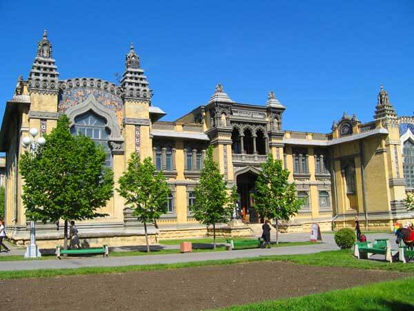 Купить диплом Кисловодск