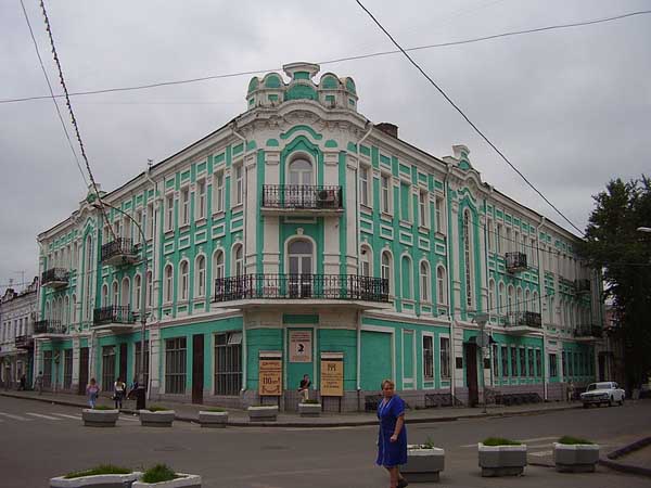 Купить диплом Мичуринск