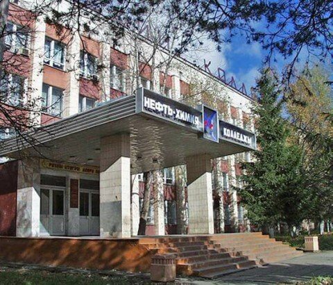 Купить диплом Нижнекамск