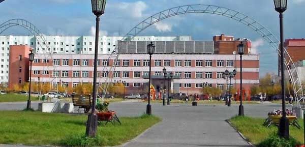 Купить диплом Новый Уренгой