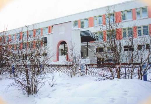 Купить диплом Новый Уренгой