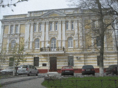 Купить диплом Новочеркасск