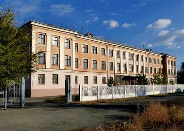 Купить диплом Новотроицк