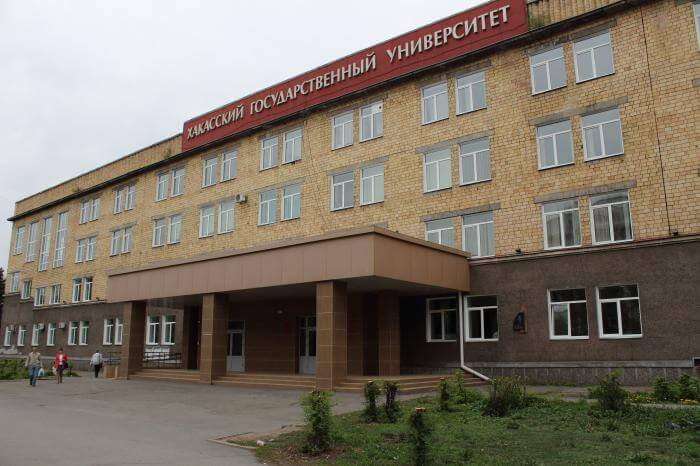Купить диплом Абакан