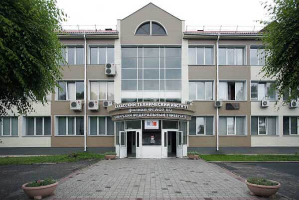 Купить диплом Абакан