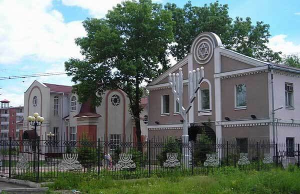 Купить диплом Биробиджан