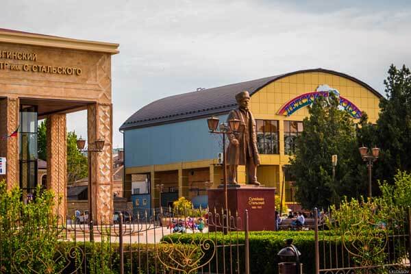 Купить диплом Дербент