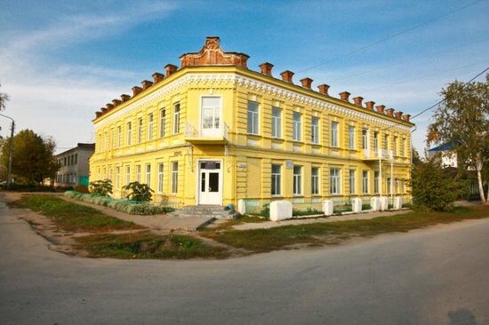 Купить диплом Димитровград