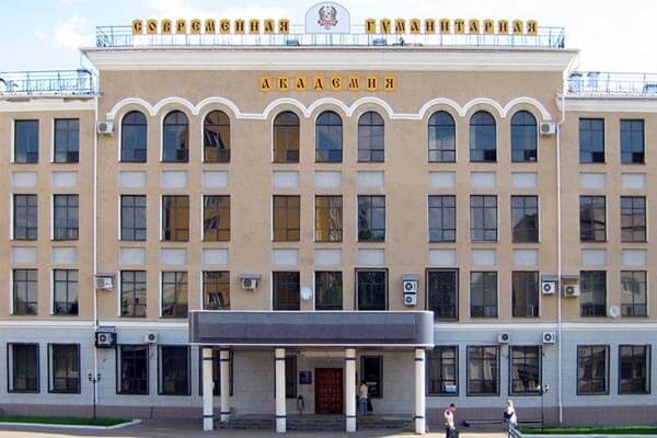 Купить диплом в Нальчике