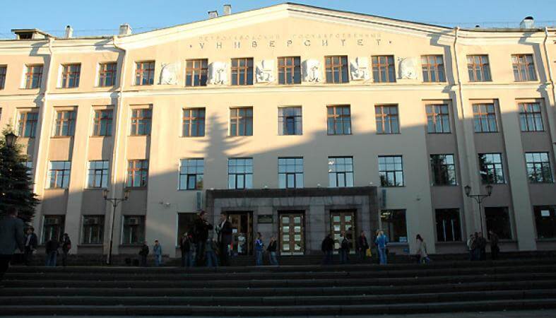 Купить диплом Петрозаводск