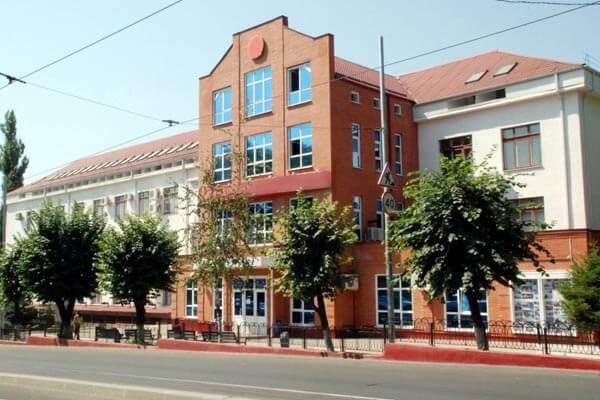 Купить диплом в Пятигорске