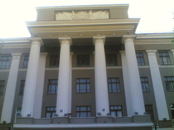 Купить диплом Тула