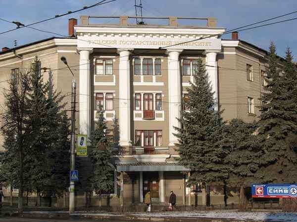 Купить диплом Тула