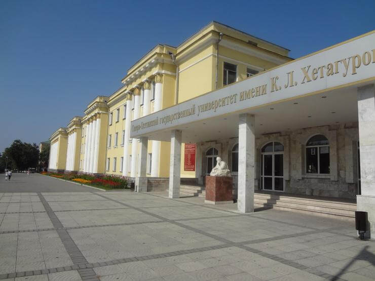 Купить диплом Владикавказ
