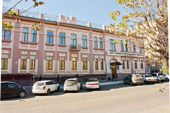Куплю диплом Чита с проводкой