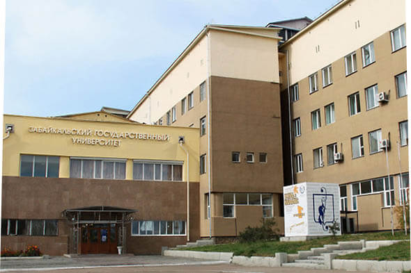 Купить диплом Чита
