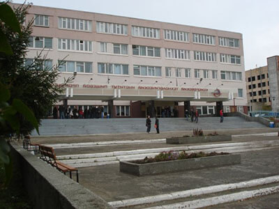 Купить диплом Кемерово