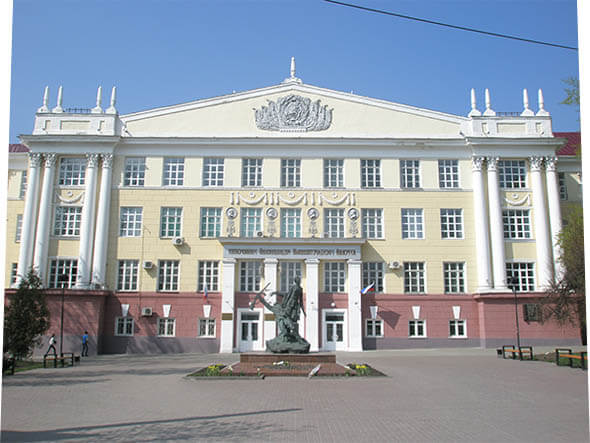 Купить диплом Курск