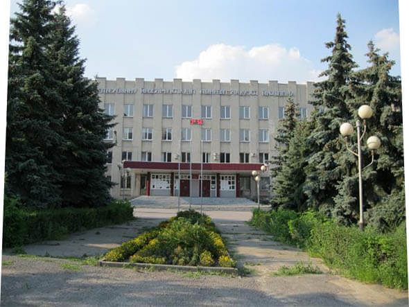 Купить диплом Сургут
