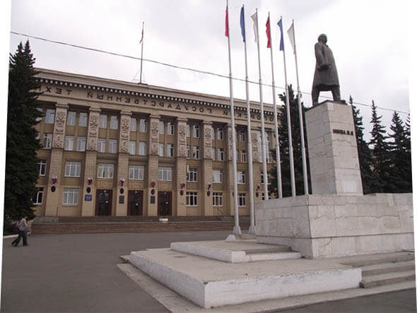 Купить диплом Магнитогорск 