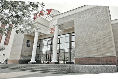 Купить диплом Оренбург