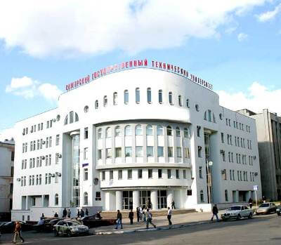 Купить диплом Самара