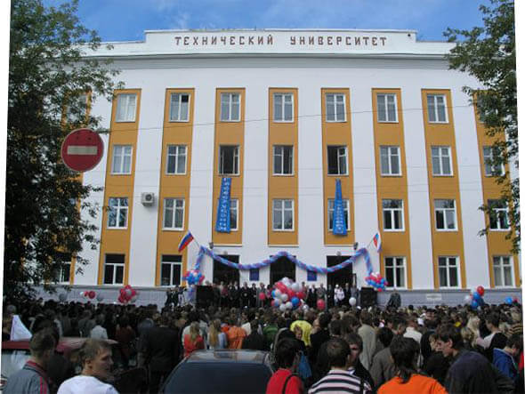 Купить диплом Тверь