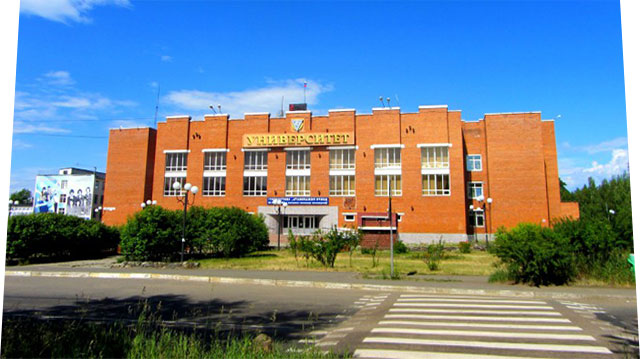 купить настоящий диплом в Братске