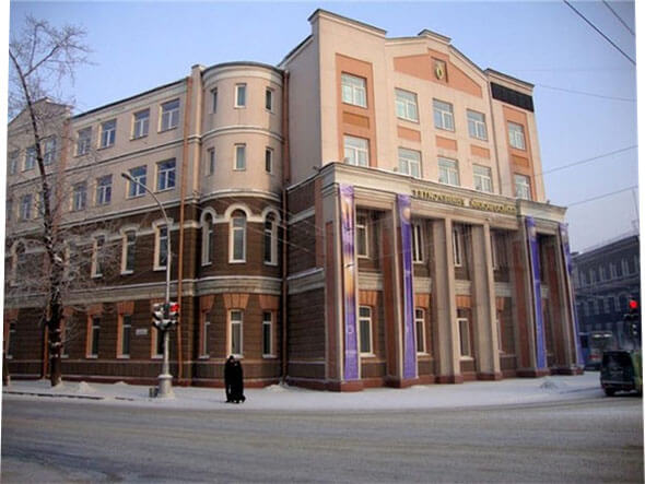 Диплом Иркутск купить