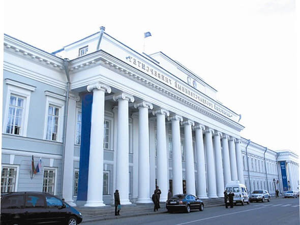 Купить диплом вуза Казань