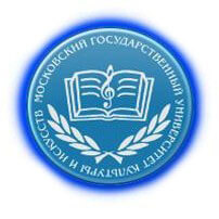 Московский государственный университет культуры и искусств