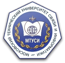 Московский технический университет связи и информатики (МТУСИ)