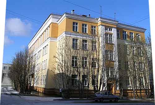 купить диплом высшее образование Мурманск