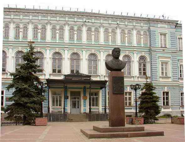 Диплом Нижний Новгород