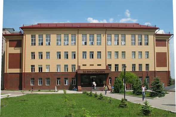 Заказать диплом вуза Оренбург