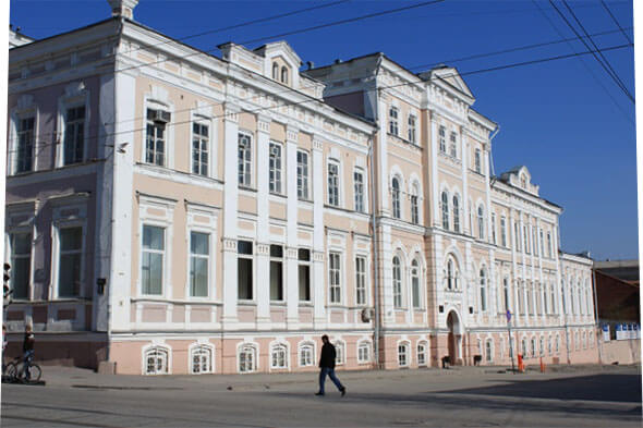 Диплом гознак Пермь
