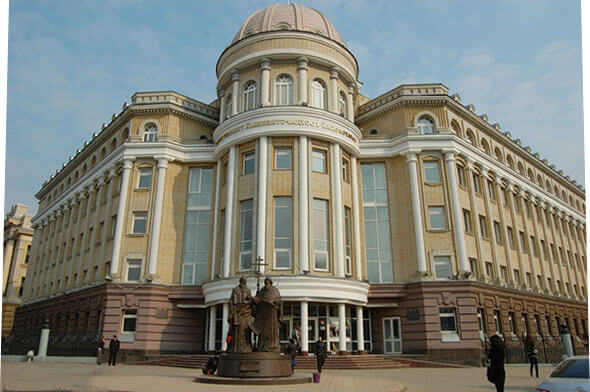 Куплю диплом вуза Саратов