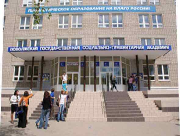 Купить диплом Тольятти